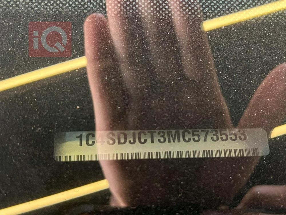 دۆج دۆرانگۆ